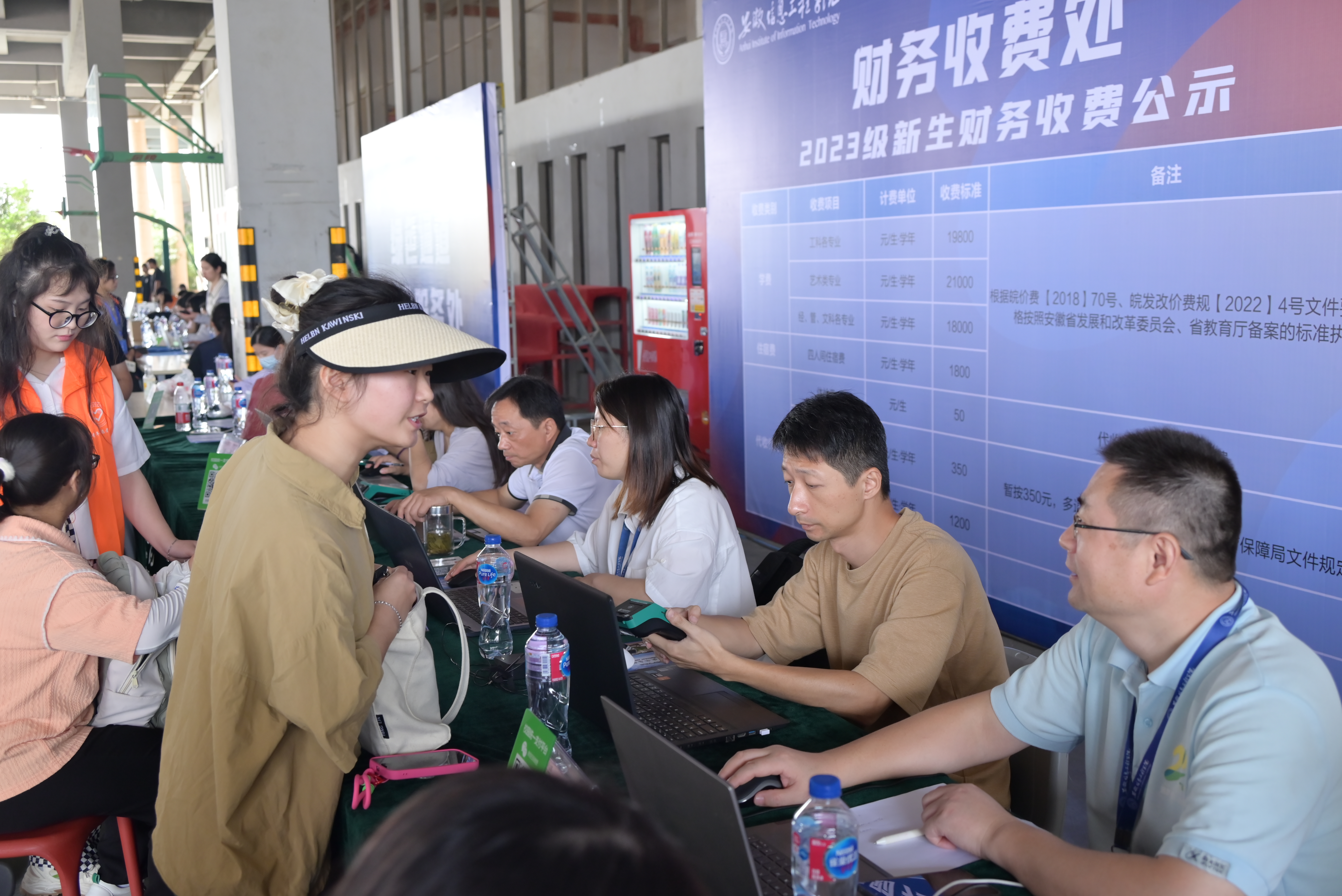 DSC_6690.JPG DSC_6690.JPG