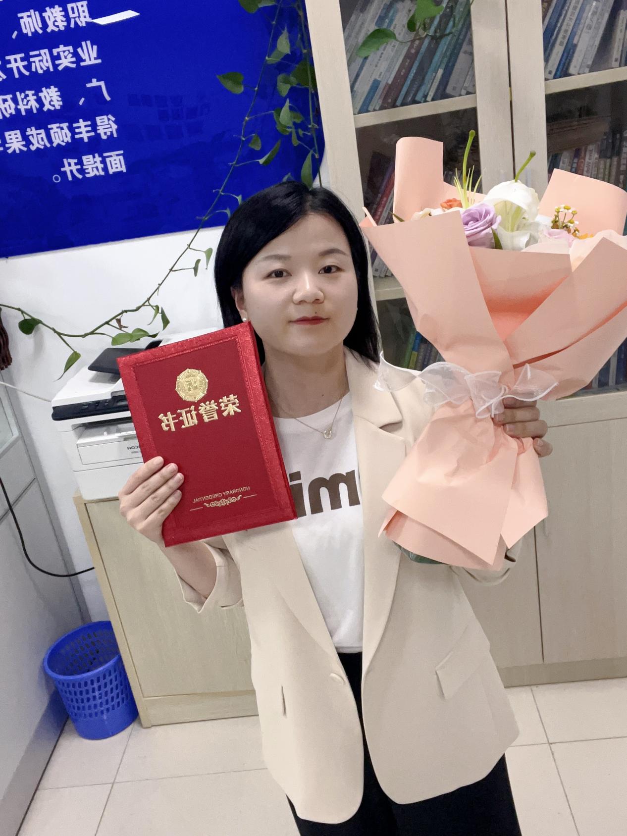 图片3.jpg 图片3.jpg