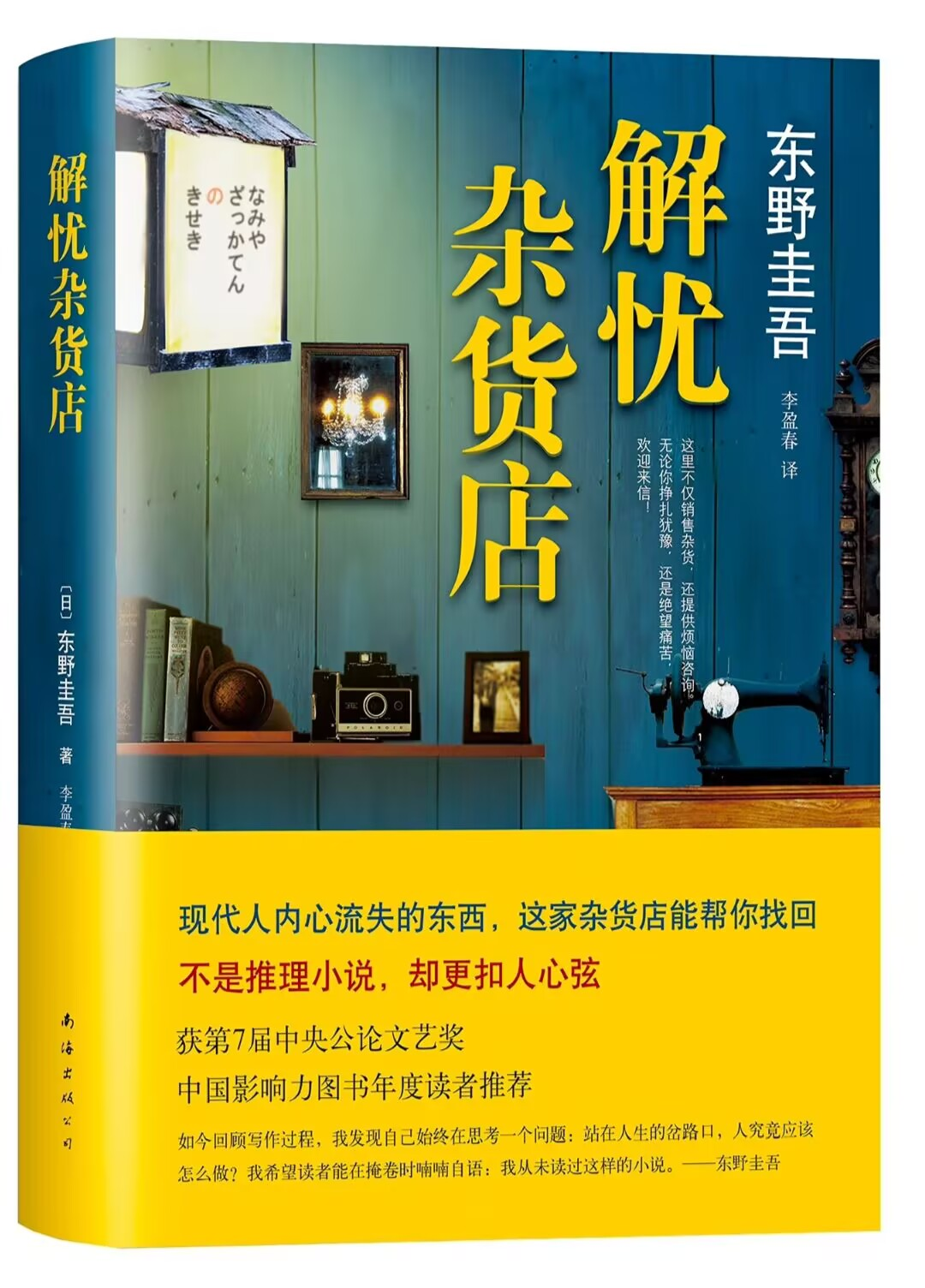 图片3.png 图片3.png