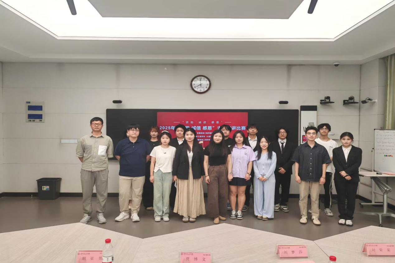 图片5.jpg 图片5.jpg