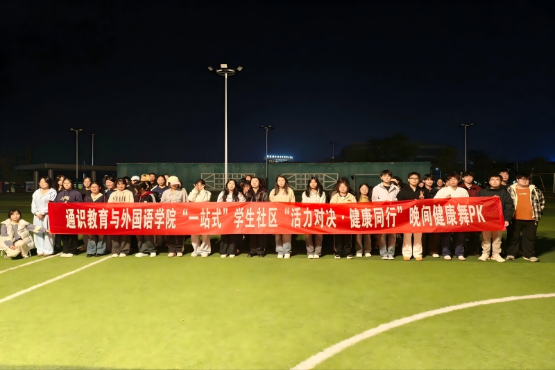 图为 集体合影.jpg