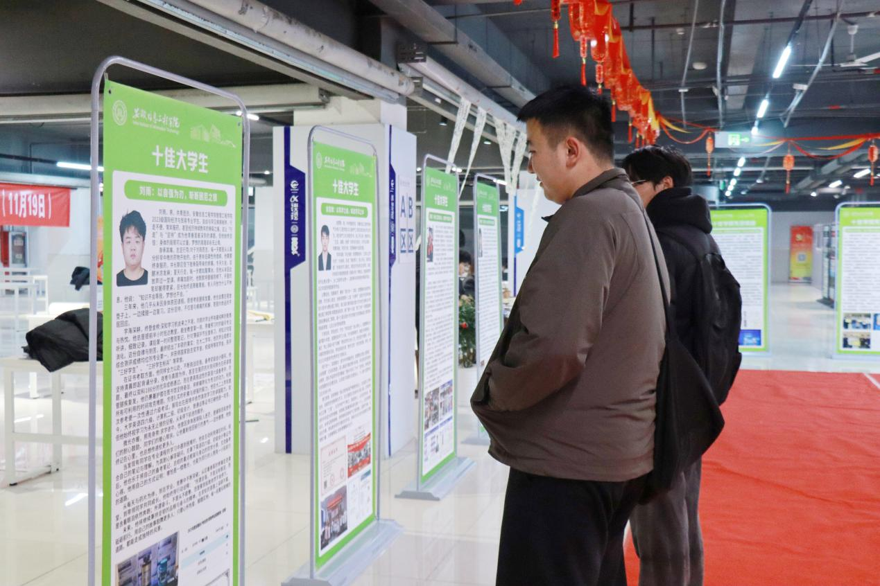 图片2.png 图片2.png